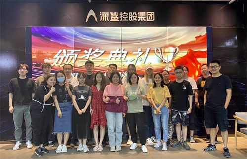 1596011605583783.jpg 一等獎1.jpg