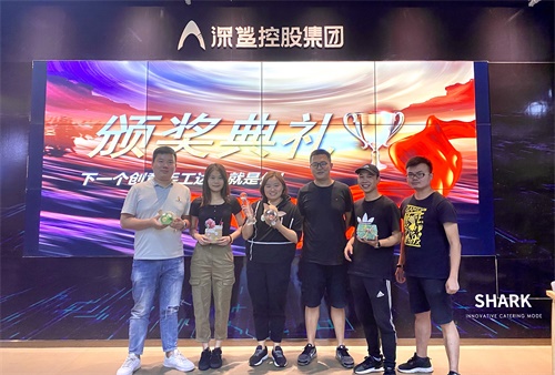 1596011622819858.jpg 三等獎3.jpg