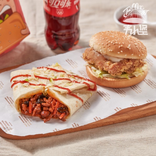 1596089068966662.jpg 五方+漢堡.jpg