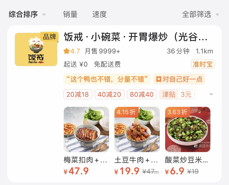 1598249081603692.jpg 1598249081603692.jpg