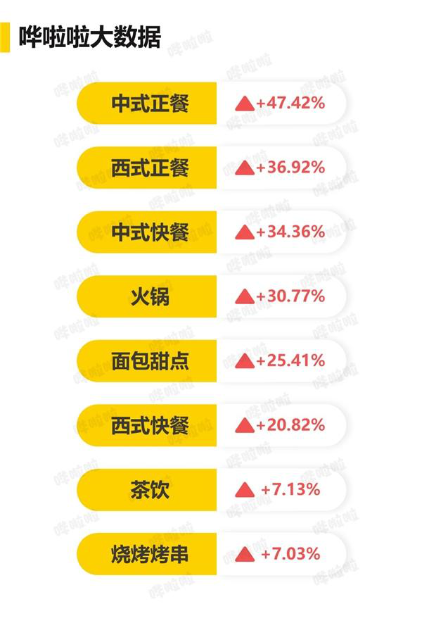 1602643587260770.png 1602643587260770.png