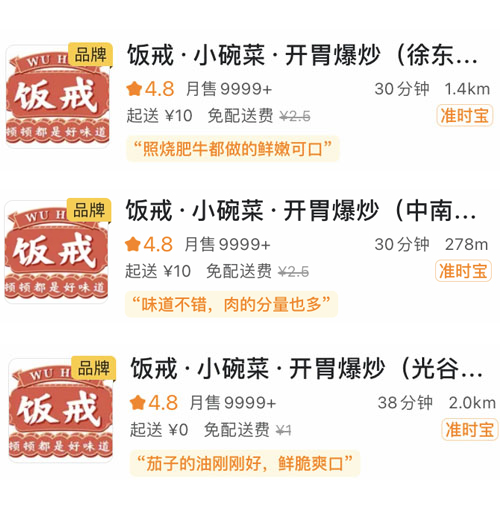 1609922892644979.jpg 2.jpg